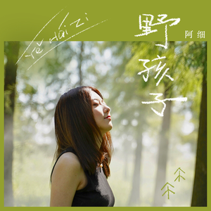 beeg美国少妇毛片
