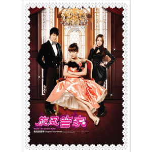 beeg美国少妇毛片
